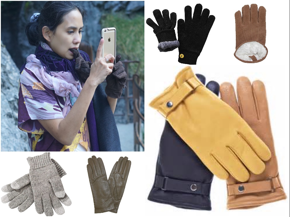 glove perlengkapan musim dingin